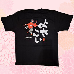 【全国一律・送料無料】よさこい高知（YOSAKOI - よさこい鳴子踊り）Ｔシャツ・M、L、XLサイズ