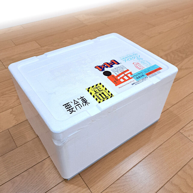 1×1（いちかけるいち）・アイス・12個