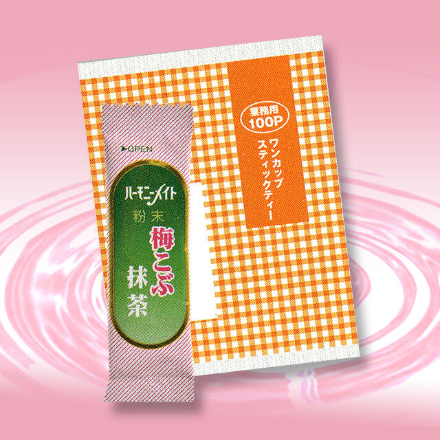 ハーモニーメイト梅こぶ抹茶 昆布茶販売さとのわ