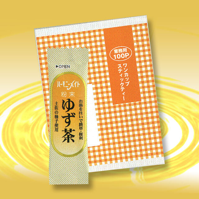 ハーモニーメイトゆず茶 高知柚子茶通販さとのわ