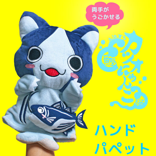 ばーばら　にゃんこのベッド ばーばら にゃんこのベッド にゃんこのラウンジベッド2段