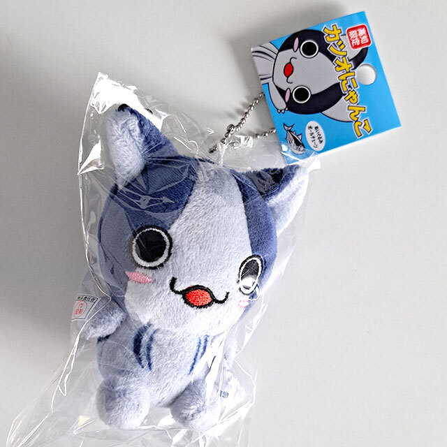 カツオにゃんこ・ぬいぐるみマスコットの通信販売