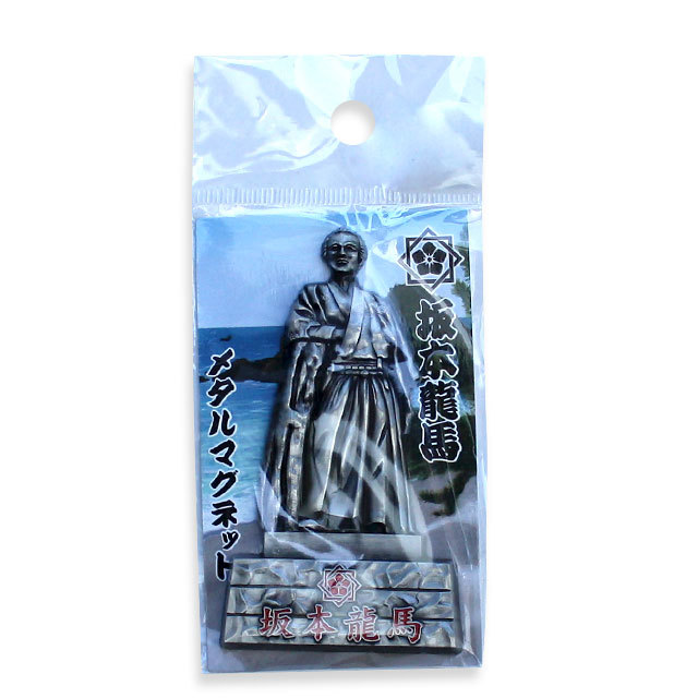 坂本龍馬の銅像風・メタル マグネット