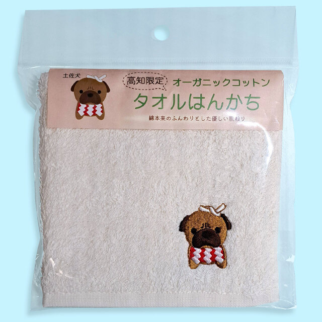 土佐犬・オーガニックコットン・タオルハンカチ