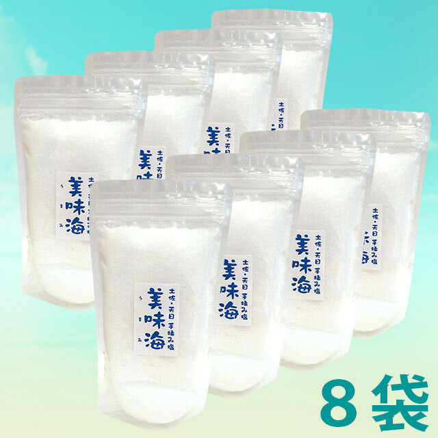 天日塩『美味海』高知県　500×3袋 海工房天日・手揉み塩「美味海」特上品500g｜土佐うまいもの100