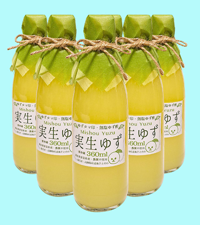 ゆずタマ印の実生柚子酢 360ml×6本
