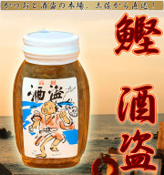 かつお酒盗（しゅとう）・土佐高知・鰹の塩辛