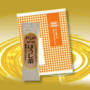 ハーモニーメイト粉末緑茶 高知特産通販さとのわ