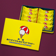 高知 アイスクリン・サンド クッキー