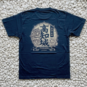 高知城Tシャツ