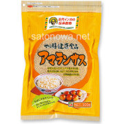 アマランサス300g