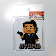 高知おもしろ・パロディステッカー（RYOMA）