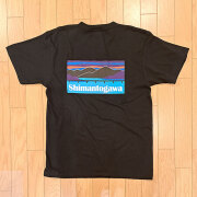 【全国一律・送料無料】Shimantogawa - 四万十川（しまんとがわ）Tシャツ - 高知の清流をモチーフにした、ご当地パロディTシャツ・M、L、XLサイズ