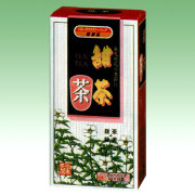 OSK くらしのファミリー 甜茶16P