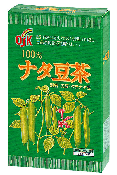 なたまめ茶32p