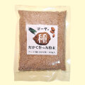【全国一律・送料無料】【種だけを粉末にした・共役リノレン酸豊富】ゴーヤ「種100％」粉（100g入）