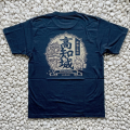 高知城Tシャツ