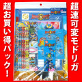 高知ご当地キャラ「超速可変モドリガ」・超お買い得パック！
