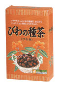 枇杷の種茶32P