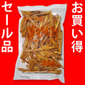 【お買い得セール品】ヨコヤマ（横山）の芋けんぴ・大袋