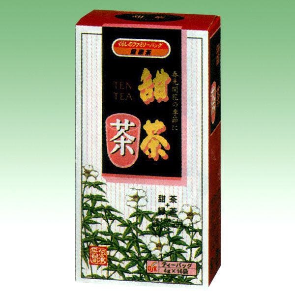 OSK くらしのファミリー 甜茶16P