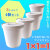 高知のアイスクリン「1×1＝1（いちかけるいち）」選べる業務用・3リットル×4個セット（3L×4）