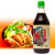 ぶしゅかん・ぽん酢・500ml