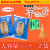 高知 ひろめ市場・けんぴタワーでおなじみ・黒潮物産の芋けんぴ「塩」「塩にんにく」「甘塩」「砂糖」限定・大容量パック×2袋セット