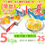 【早出し】土佐小夏・ハウス栽培品・上物（家庭用兼ご贈答用）・大箱（約５kg）・小粒２Sサイズ・温室育ちの高級小夏（こなつ）