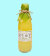 「ゆずタマ印の実生柚子（みしょうゆず）無塩」360ml（農薬不使用・高知県安芸市産・古木ユズから作った手絞り柚子酢）