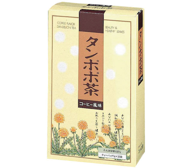 タンポポ茶 コーヒー風味