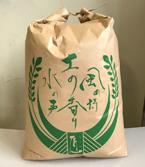 農家直送こだわりのつがるロマン 玄米20kg 