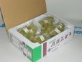 欧州系大粒ぶどうの高級種　イタリア　（２ｋｇ箱詰）