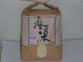 ひめのもち　玄米５ｋｇ　（令和６年産）