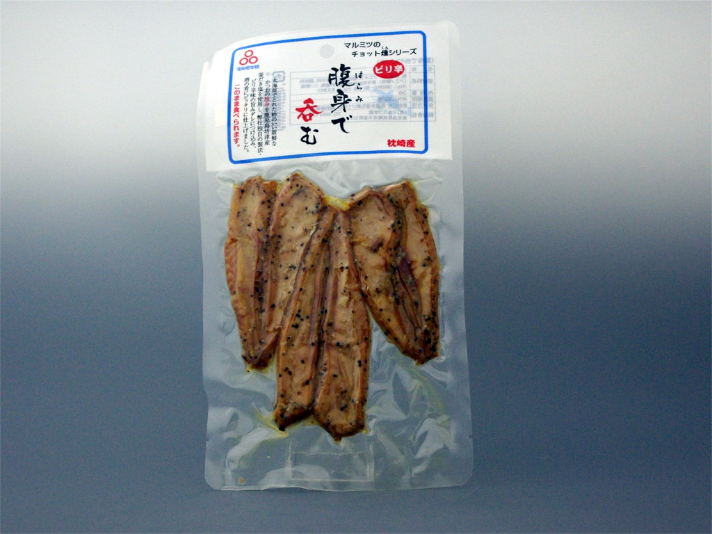 腹身で呑む（3枚入）