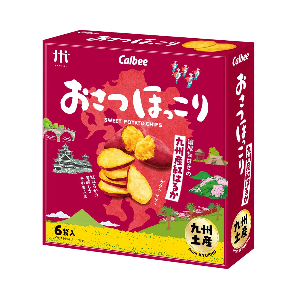 カルビー鹿児島工場オリジナル　おさつほっこり九州産紅はるか(18g×6袋)