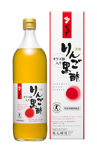 天寿りんご黒酢（360ml）