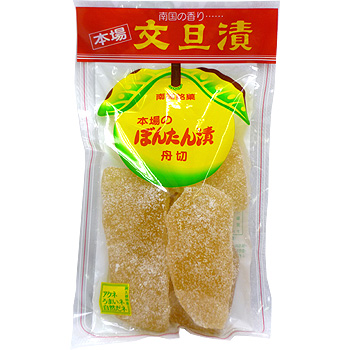 泰平食品　ぼんたん漬舟切(180g)