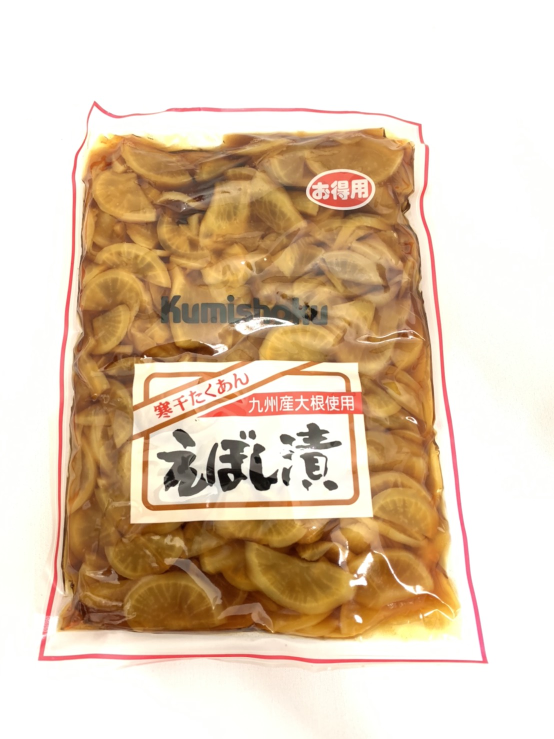 えぼし漬（500g）