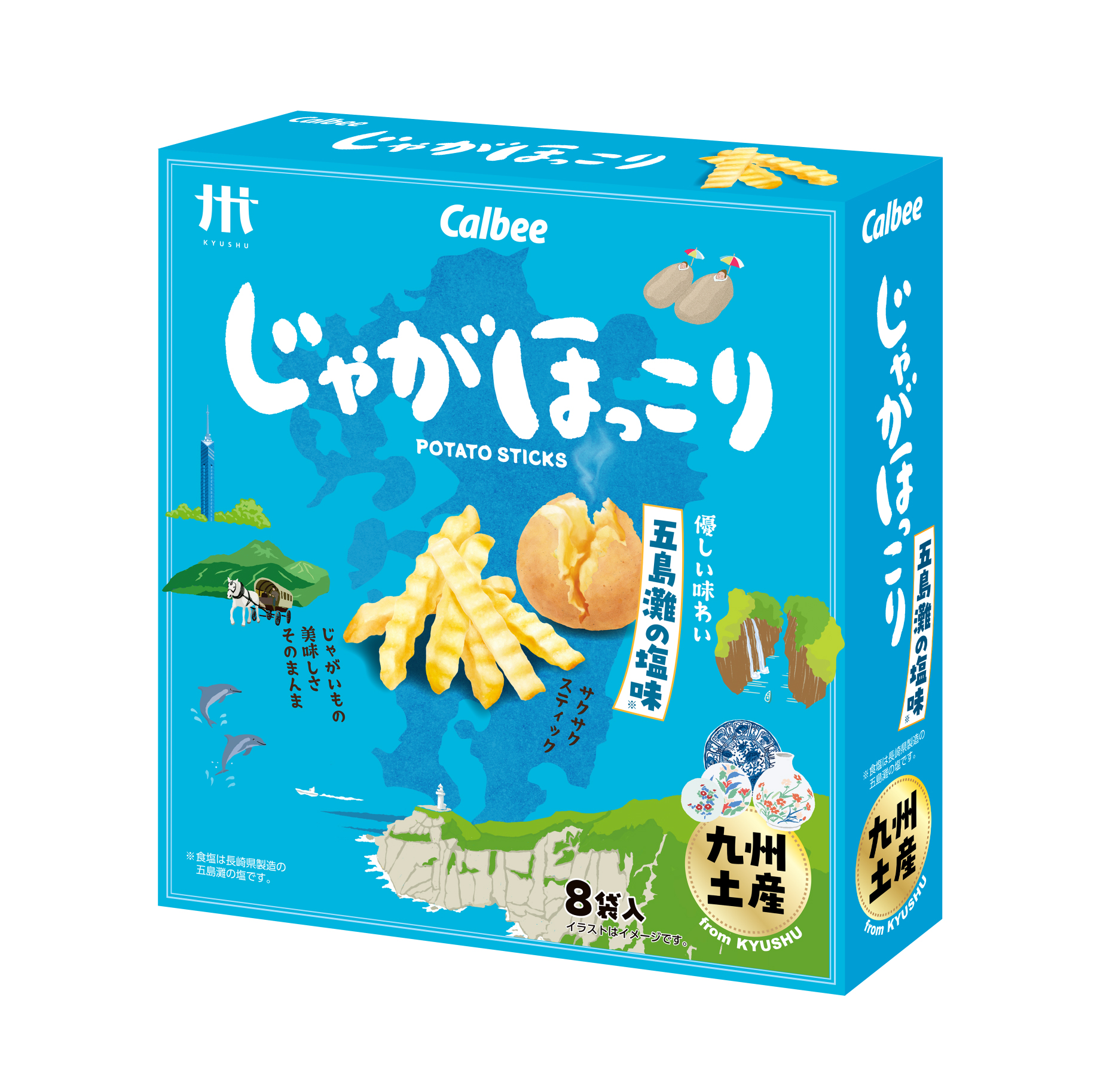カルビー鹿児島工場オリジナル　じゃがほっこり五島灘の塩味(18g×8袋)