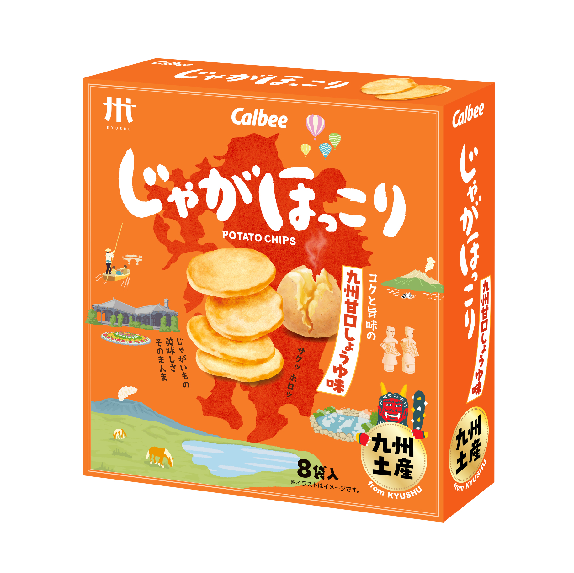 カルビー鹿児島工場オリジナル　じゃがほっこり九州甘口しょうゆ(18g×8袋)