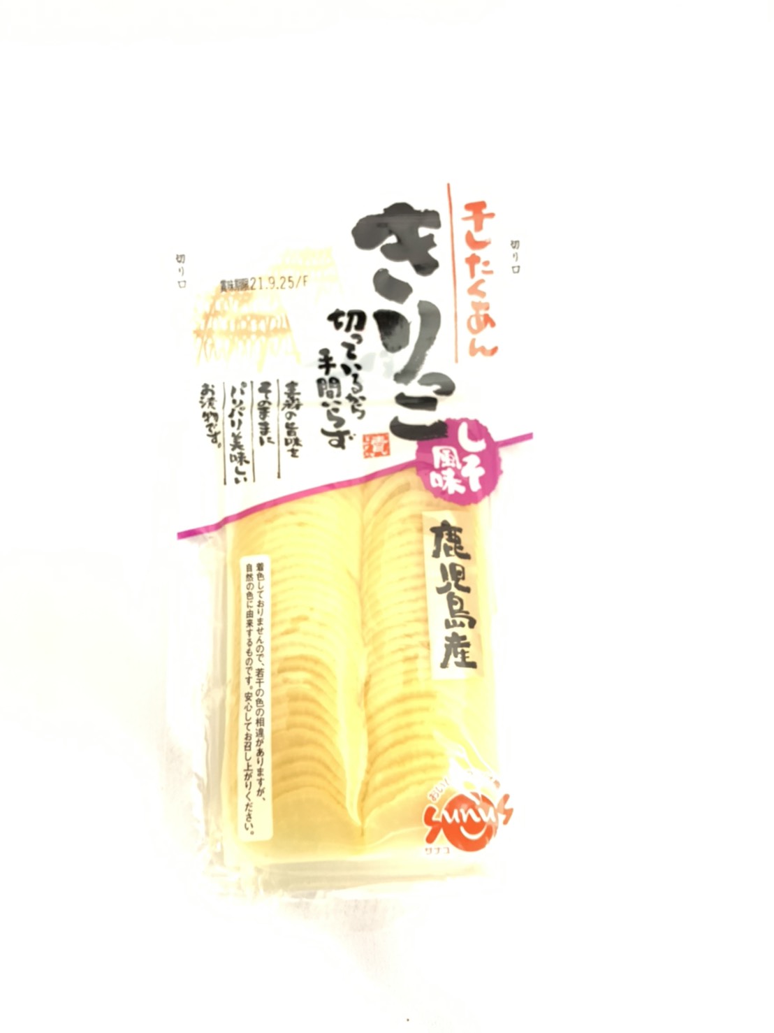 きりっこ　しそ風味（60g）