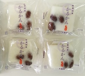 九面屋 塩豆かるかん(４個入トレー)