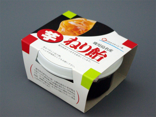 さつまねり飴（500g）