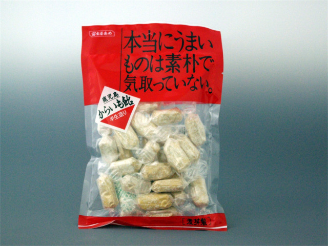 からいもあめ半生造り（１３０ｇ）