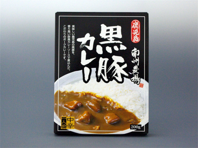 黒豚カレー　200g