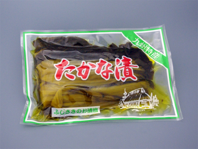 たかな漬（２５０ｇ）