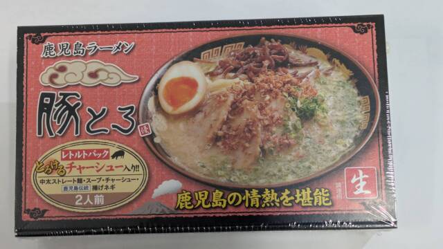 鹿児島ラーメン 豚トロ(2食入)