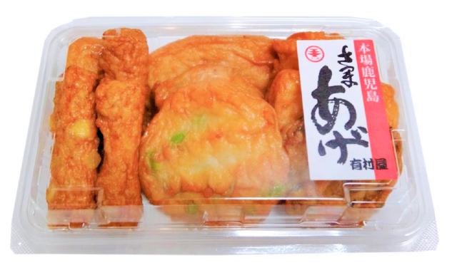 有村屋 お買得さつまあげパック 10枚入