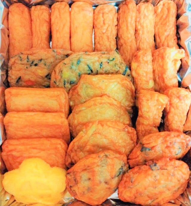 有村屋 さつまあげ詰合せ（Y-28) 24枚入